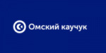 Омский каучук