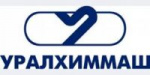 УРАЛХИММАШ